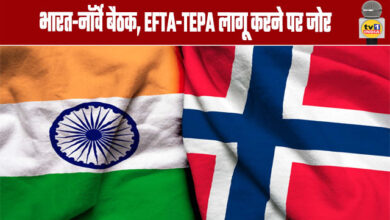 India-Norway Meeting, Emphasis on Implementing EFTA-TEPA