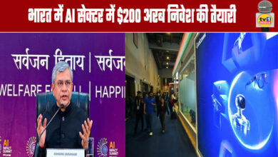 India Prepares to Invest $200 Billion in the AI ​​Sector