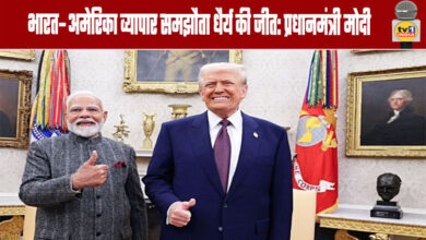 India-US Trade Agreement a Victory of Patience: Prime Minister Modi