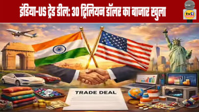 India-US Trade Deal A $30 Trillion Market Opens Up