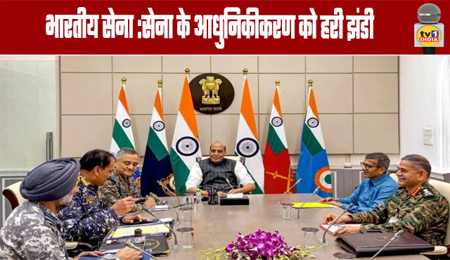 Indian Army Defense deals worth ₹3.6 lakh crore approved