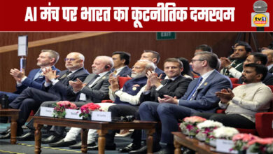 India's Diplomatic Clout on the AI ​​Platform