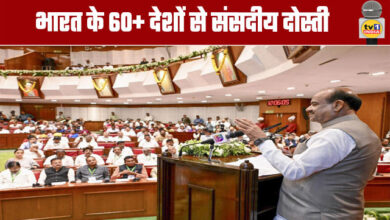 India's Parliamentary Friendships with Over 60 Countries