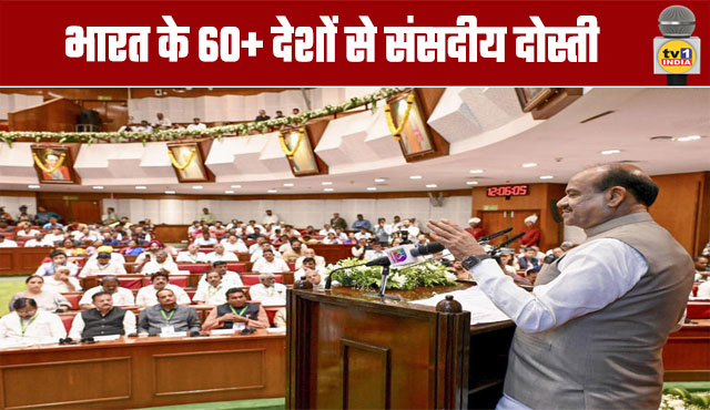 India's Parliamentary Friendships with Over 60 Countries