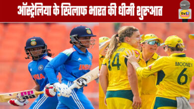 India's Slow Start Against Australia