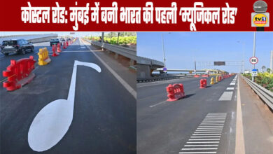 Coastal Road: India's first 'Musical Road' built in Mumbai