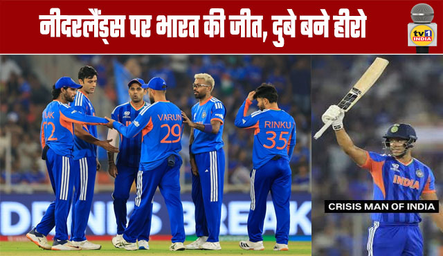 India's fourth win over the Netherlands, Dubey becomes the hero