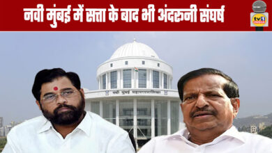 Internal Strife Continues in Navi Mumbai Despite Regaining Power