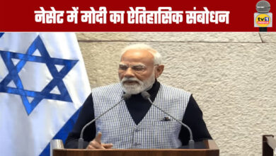 Israeli Visit: Modi's Historic Address to the Knesset
