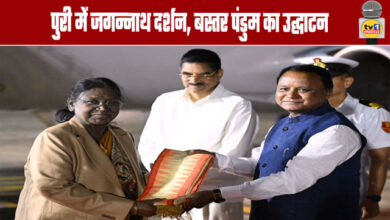 President's Odisha Visit: Jagannath Temple Darshan in Puri, Inauguration of Bastar Pandum