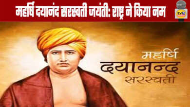 Maharishi Dayanand Saraswati Jayanti: Nation pays homage