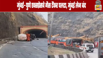 Major Accident on Mumbai-Pune Expressway, Hours-Long Traffic Jam