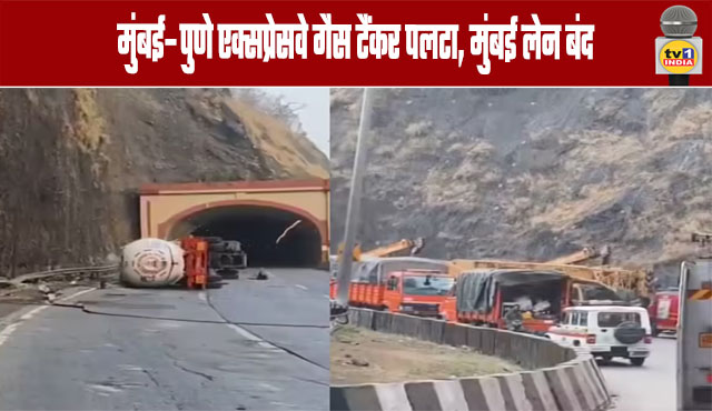 Major Accident on Mumbai-Pune Expressway, Hours-Long Traffic Jam
