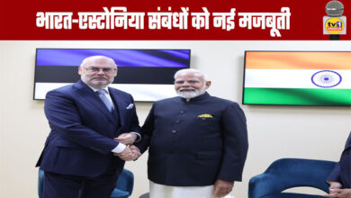 Modi-Karis Meeting: India-Estonia Relations Strengthened