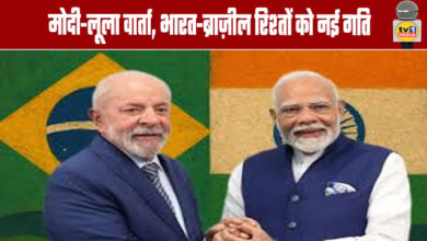 Modi-Lula talks give new impetus to India-Brazil relations