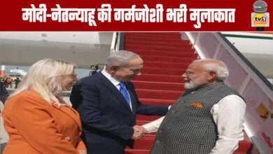Israel Visit: Modi-Netanyahu Hold Warm Meeting