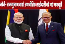 Modi-Ramgoolam Phone Conversation, Emphasis on India-Mauritius Relations