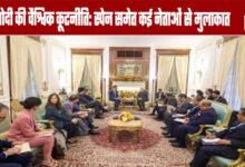 Modi's Global Diplomacy: Meetings with Several Leaders, Including Spain