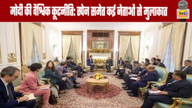 Modi's Global Diplomacy: Meetings with Several Leaders, Including Spain