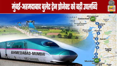 Mumbai-Ahmedabad Bullet Train Project Achieves Major Milestone