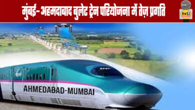Mumbai-Ahmedabad Bullet Train Project Makes Rapid Progress