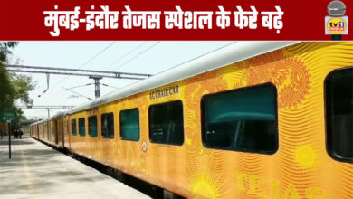 Mumbai-Indore Tejas Special Train Trips Increased