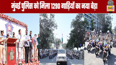 Mumbai Police receives a new fleet of 1,290 vehicles