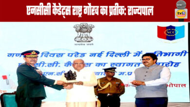 NCC Cadets are a symbol of national pride: Governor