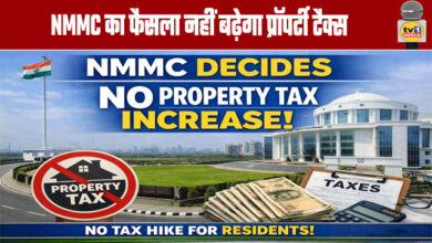 NMMC Decides No Property Tax Increase