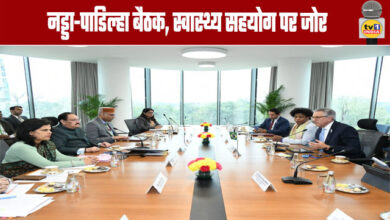 Nadda-Padilha Meeting, Emphasis on Health Cooperation
