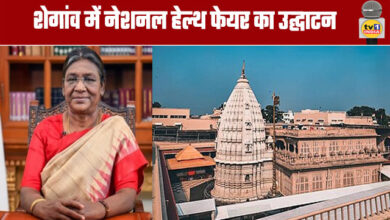 National Health Fair Inaugurated in Shegaon