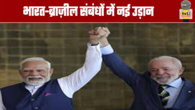 New Momentum in India-Brazil Relations