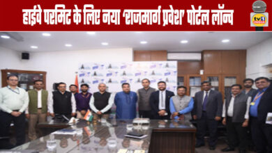 New 'Rajasthya Pravesh' Portal Launched for Highway Permits