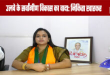 Nikita Kharkar Promises Holistic Development of Ulwe