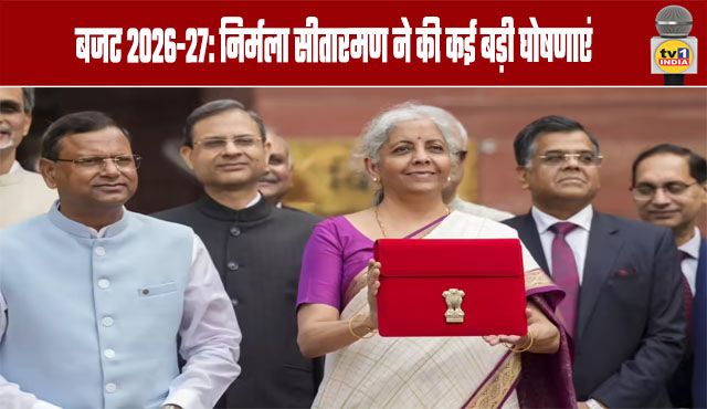 Budget 2026-27: Nirmala Sitharaman Makes Several Major Announcements