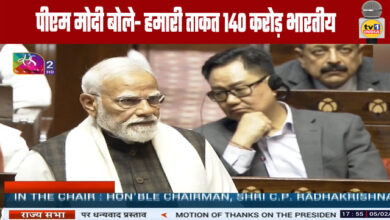 PM Modi says: Our strength is 140 crore Indians