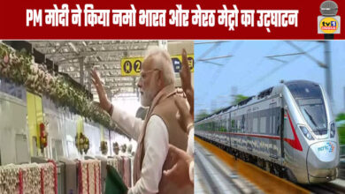 PM Modi Inaugurates Namo Bharat and Meerut Metro