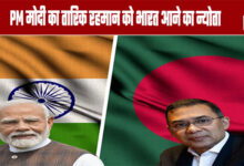 PM Modi Invites Tariq Rahman to Visit India