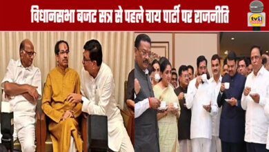 Politics Over Tea Party Before Assembly Budget Session