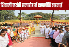 Politics heats up at Shivaji Jayanti celebrations