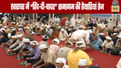 Preparations for the "Hind-Di-Chadar" Congregation in Kharghar Intensify