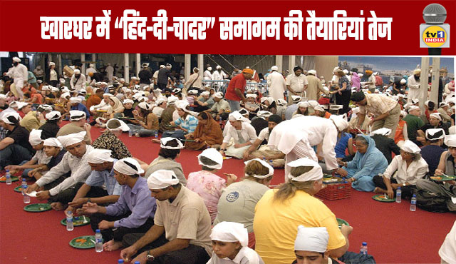 Preparations for the "Hind-Di-Chadar" Congregation in Kharghar Intensify