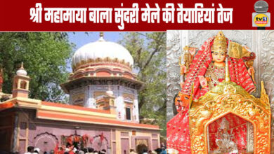 Preparations for the Shri Mahamaya Bala Sundari Fair in Full Swing