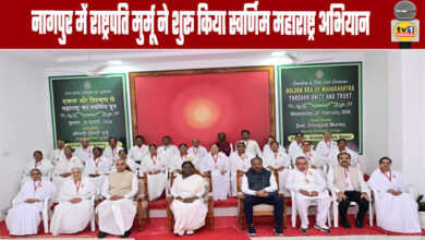 President Murmu Launches Golden Maharashtra Campaign in Nagpur