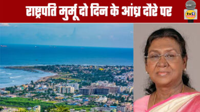 President Murmu on a two-day visit to Andhra Pradesh