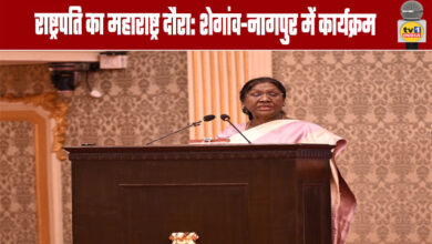President's Maharashtra Visit: Events in Shegaon and Nagpur