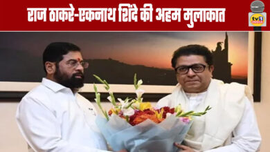 Raj Thackeray-Eknath Shinde Hold Important Meeting
