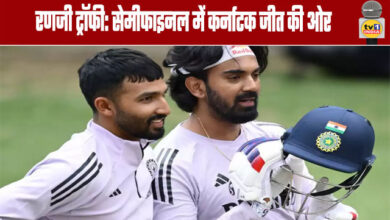 Ranji Trophy Karnataka on course for victory in the semi-finals