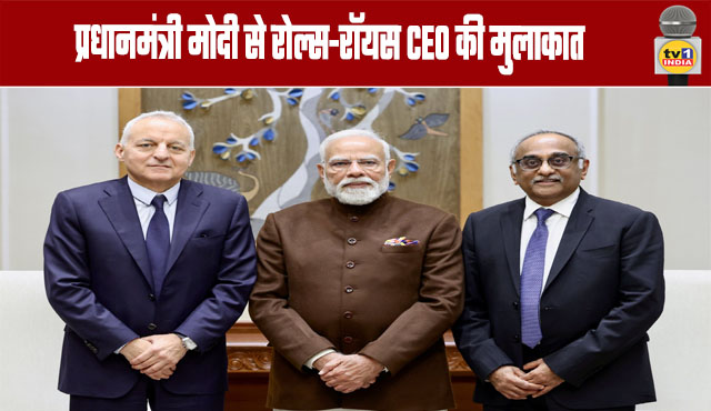 Rolls-Royce CEO Meets Prime Minister Modi