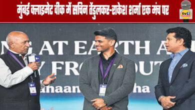 Sachin Tendulkar and Rakesh Sharma on the same stage at Mumbai Climate Week